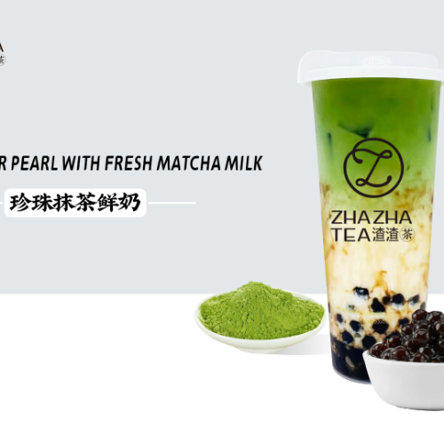 Brown Sugar Pearl with Matcha Milk <br> 珍珠抹茶鲜奶
