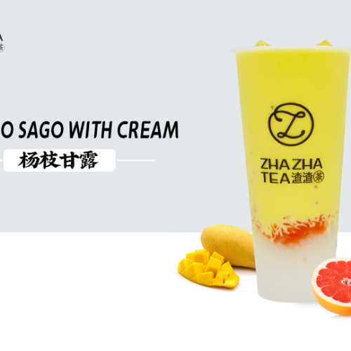 Mango Sago with Cream <br> 杨枝甘露