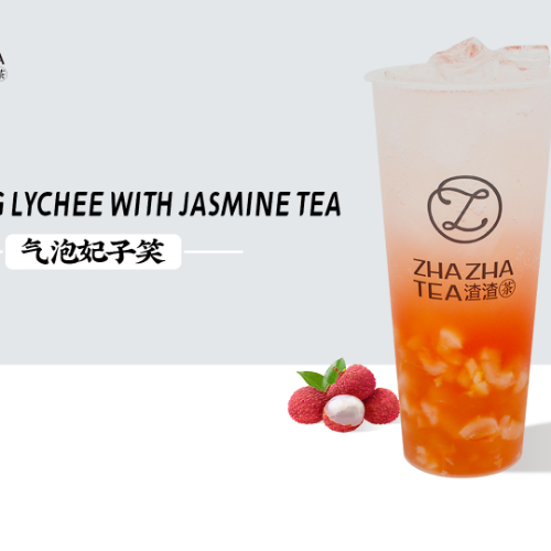 Sparkling Lychee with Jasmine Tea <br> 气泡妃子笑